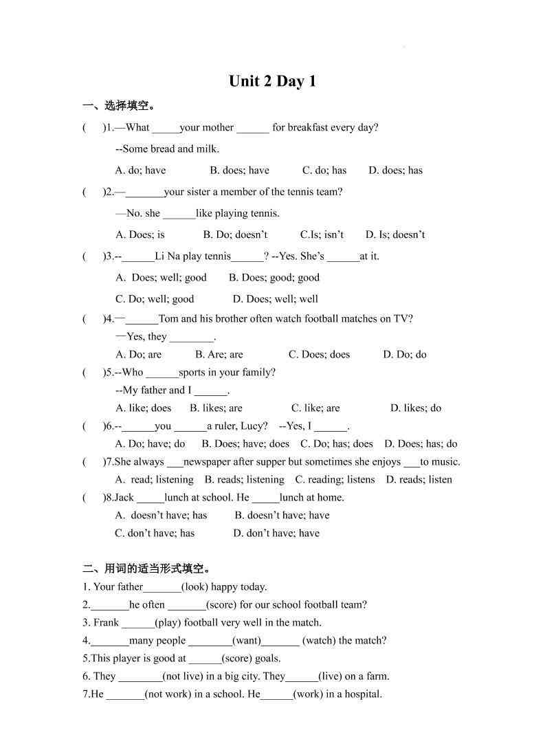 七年级上英语7AUnit2课时作业-教学网