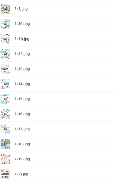 【精品】100款我的生活PPT可编辑精品版-教学网