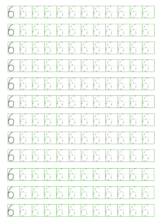 幼小衔接点点连线数字字帖-教学网