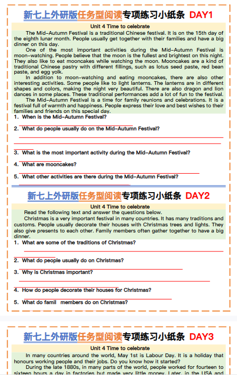 【外研版初中七上英语精品小纸条】-期末-教学网