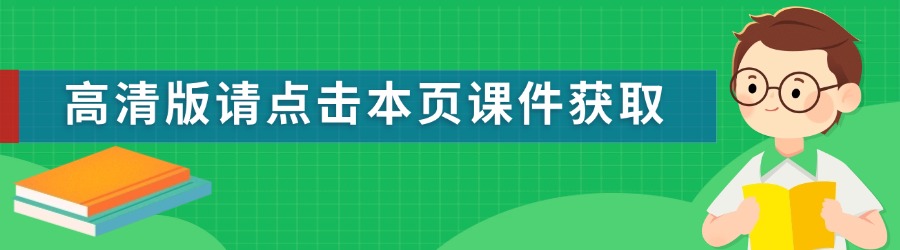 鹿柴微缩模型世界-教学网