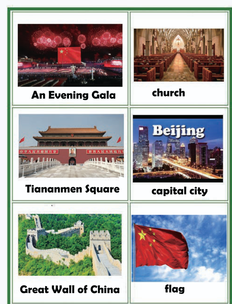 国庆节英文主题卡3套【高清版】-教学网