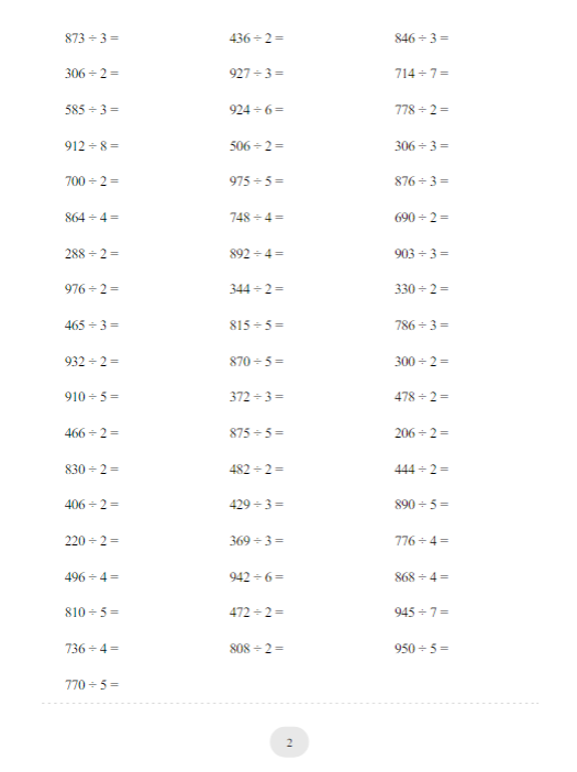 【精品】三年级数学三位数除以一位数2000题-教学网