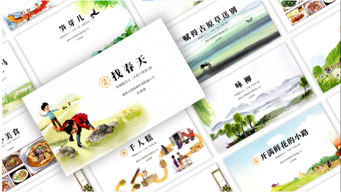 【全】二下语文高清课文插图最新免费【完整打包版】-教学网