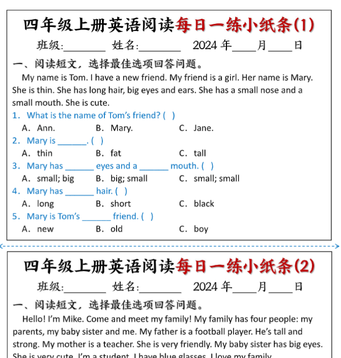 四年级上册英语阅读每日一练小纸条-教学网