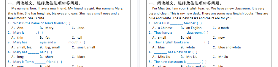 【16页高清完整版】四年级上册英语阅读每日一练小纸条含答案-免费学习资料下载 - 开学吧