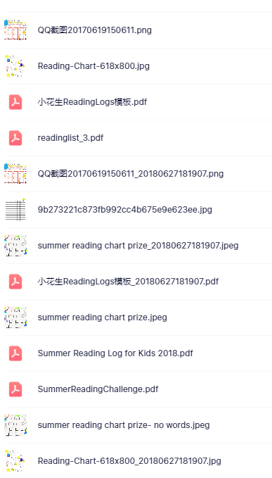 暑假阅读记录summer reading log-教学网