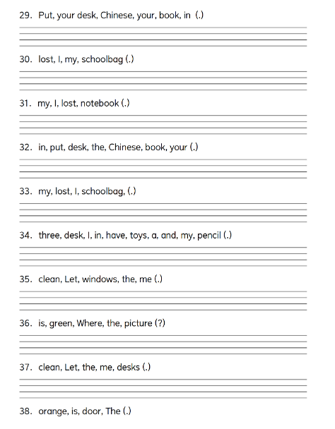 四年级上册英语期末连词成句核心易错考点-教学网