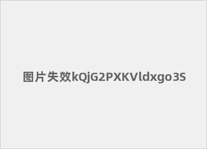 三年级数学下册期中试卷及答案(完整)-教学网